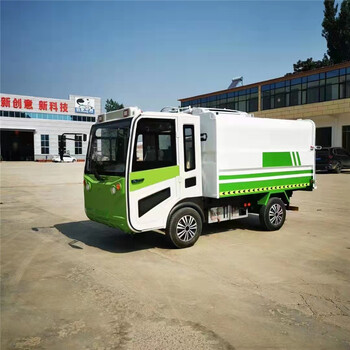 Electric garbage truck property community four-wheel self-loading and unloading hanging bucket garbage transfer truck 3-way tipping bucket compressible food waste removal truck sanitation truck customization electric garbage truck