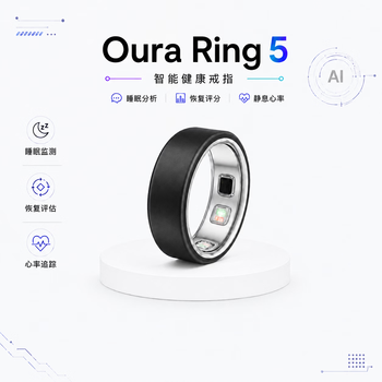 Ouraring 5 wang hong's same style smart ring sleep monitoring health tracking heart rate temperature exercise recovery ring oura ring matte black 8
