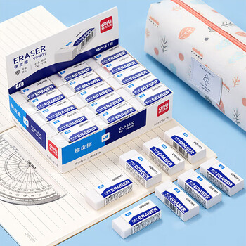 Deli (deli) single pack 4b white eraser, good stationery gift for the beginning of high school entrance examination, art examination eraser, easy to erase, less crumbs, good stationery for the beginning of school, vp401
