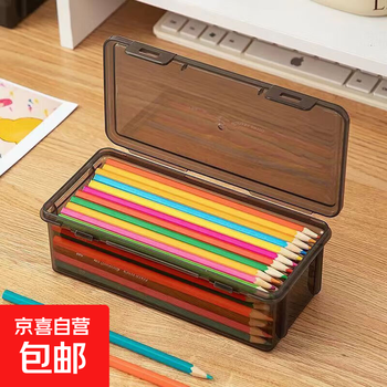 Black storage box 2 transparent pen cases and stationery boxes, anti-fouling, high-looking, desktop multi-functional sundry storage box, student super large capacity, new black semi-transparent stationery box - 1 pack