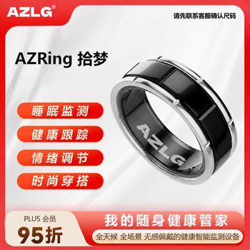 Azlg smart ring azring picks up dreams, sleep heart rate, blood oxygen health monitoring, mood adjustment, no feeling wear, new model for men and women, apple/hongmeng/android/fully compatible, elegant black, size 10/finger circumference 62.1mm