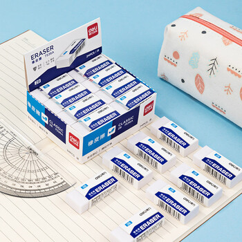 Deli (deli) 24 pieces of pure white 2b eraser, easy to wipe, less crumbs, good stationery for the beginning of school, postgraduate entrance examination, good stationery for the beginning of school, student exam, art drawing eraser pencil
