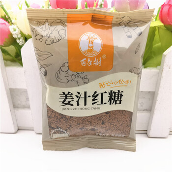 Centennial tree centennial tree wolfberry/jujube juice/ginger juice/donkey hide gelatin brown sugar independent small bag for hot drink brown sugar syrup ginger juice brown sugar 1000g