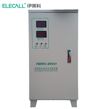 Elecall ac voltage stabilizer 20kw vertical cabinet type fully automatic home air conditioning computer high power voltage stabilizer svc-20kva 150-250v single phase