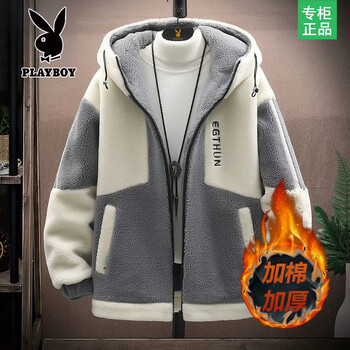 Playboy lambskin jacket men's 2026 winter cotton thickened loose jacket trendy cotton clothes granular velvet men's sweatshirt 825 beige xl 125-140 jin
