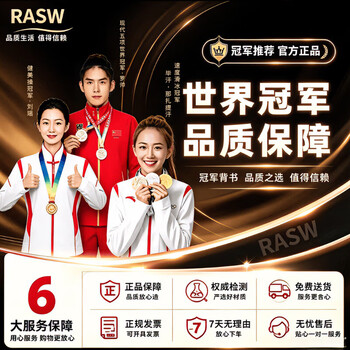 Rasw german epilator for women, electric double-head underarm painless household hair removal device, silent and waterproof for private parts, does not hurt the skin, leg hair, whole body, waterproof, does not leave black spots, upgraded flagship model