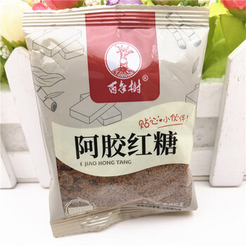 Centennial tree centennial tree wolfberry/jujube juice/ginger juice/ejiao brown sugar independent small bag for hot drink brown sugar water ejiao brown sugar 1000g