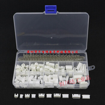 460pcs 2/3/4/5/6pin male/female jumper connector -xh type white terminal kit