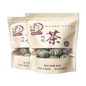 Caihuanhuan (caihuanhuan) partridge tea hainan specialty 5 packs 100 pieces travel souvenir wild tea health herbal tea 10 bags 200 pieces (great value)