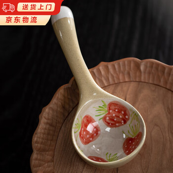 Magic bean shenghuo japanese cute long-handled soup spoon large jingdezhen ceramic stoneware handmade spoon spoon porridge spoon household soup porridge strawberry spoon
