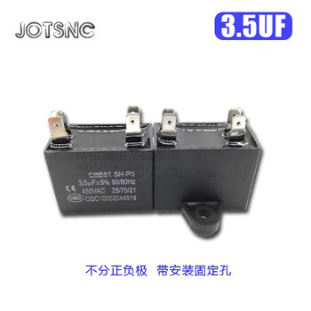 Cbb61 air conditioning fan capacitor 1.2/1.5/2/2.5/3/3.5/4/4.5/5/6uf starting capacitor 450v 3.5uf insert 4 pins