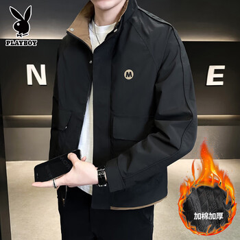 Playboy stand collar jacket men's autumn and winter 2026 new casual trendy two-cotton men's clothing cotton thickened men's jacket cotton clothes black (cotted) thickened xl