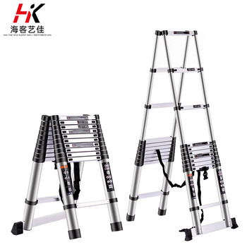 Haike yijia double-sided aluminum alloy telescopic ladder folding ladder portable bamboo single ladder multi-functional joint herringbone ladder double-sided telescopic ladder 4.4 meters