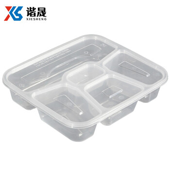 Xiesheng disposable transparent plastic compartment lunch box, soup bowl and crisper box, thin wall five compartments 1000ml/piece * 150 pieces (the actual product does not include a spoon) 1 box