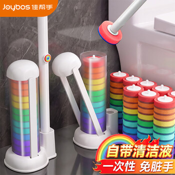 Best helper front-opening disposable toilet brush set with a total of 35 toilet brushes, disposable toilet cleaning artifact