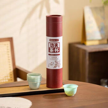 Jinpin sam emerald green disposable kung fu tea cup thickened anti-scald tea small cup business hospitality tea cup tea set bucket 100 jade green tea cup