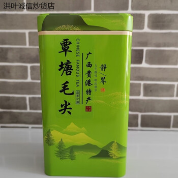 Hongxuan manwei 2023 new tea qin l tang l maojian first-class guangxi guigang specialty mingqian green tea bulk bag 250g bag 250g can (1 can)