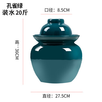 Buman pure quality jingdezhen pickle jar with lid household clay pottery pickle jar small pickle pickle jar sour xd-20 catties water filled peacock green pickle jar with chopsticks