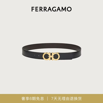 Ferragamo men's double-sided adjustable gancini belt 0586940_c_105 gift for boyfriend