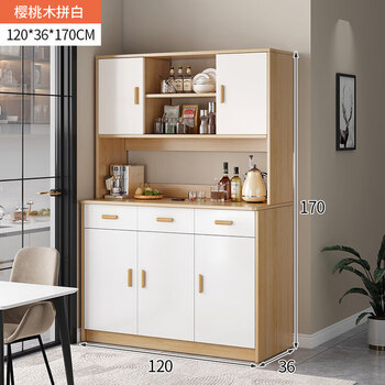 Living room dining cabinet against the wall integrated small apartment storage cabinet kitchen multi-functional storage rack cabinet wine cabinet tea cabinet heightened upgraded version with shelf cherry wood with white 120cm
