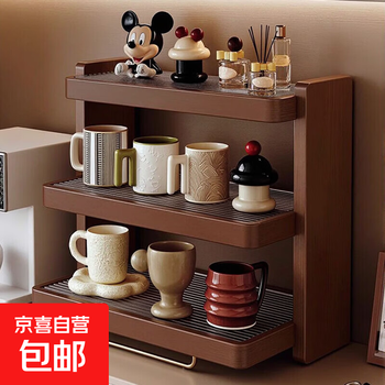Solid wood dustproof cup holder storage cabinet storage rack desktop display stand tea cup coffee cup dining table tea set cup set sqdzw01 three layers long 42 walnut color