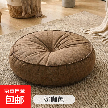 New imitation linen futon floor cushion japanese style thickened soft cushion bay window tatami lazy butt cushion home seat cushion imitation linen - milk coffee color 45x45x13cm - two
