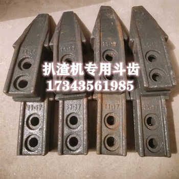 Slag scraper bucket tooth accessories fan multi-way valve belt buckle mine wear-resistant small explosion-proof 5060 mine oil pump 80 lemon yellow