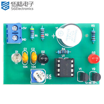Wulu electronics infrared sensor alarm circuit welding kit infrared diode sensor diy assembly parts tj-56-371 kit