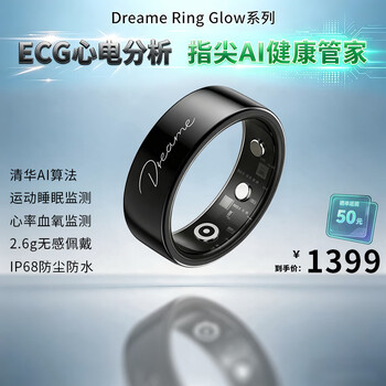 Chai mi dreame glow ring smart ring sports ring ecg heart rate blood oxygen sleep health monitoring gift for boy and girl friends holiday birthday gift ecg glow-quiet black no. 11