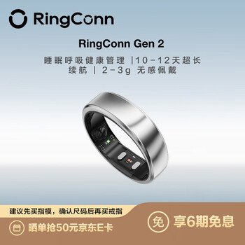 Ringconn gen 2 smart ring sleep apnea monitoring heart rate variability blood oxygen women’s menstrual period prediction health guidance 12 days long battery life future silver no. 9 (19.00mm)