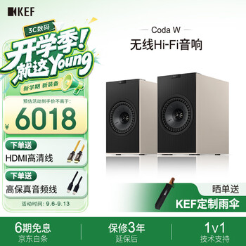 Kefcoda w new desktop computer audio bluetooth high fidelity 2.0 stereo active home speaker hifi tv living room audio gift subsidy nickel gray