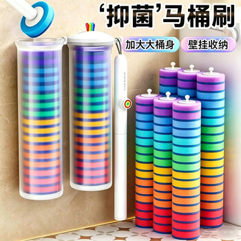 Jia bangshou disposable toilet brush set replaceable brush head bathroom brush disposable comes with cleaning liquid free shipping medium bucket 14 heads | disposable toilet brush