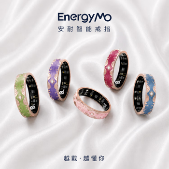 Snail sleep energymo smart monitoring ring, colorful, no burden to wear, automatically monitors sleep, heart rate monitors blood oxygen and blood pressure, health management, mint green no. 10