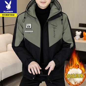 Playboy winter men's coat plus velvet and thickening 2026 new youth casual hooded cotton coat men's cold-proof and warm cotton coat plus velvet-553 black and green thickened xl recommended 120-140 pounds