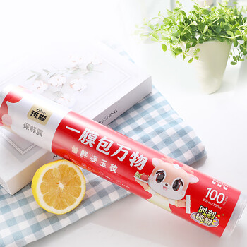 Benson disposable pe cling film 30cm*100m large roll economical refrigerator microwave cling film set for picnic