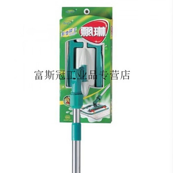 Oumanruoli piaolin versatile expert lazy flat mop wooden floor tile mop mop dry and wet dual-use one 30cm single handle 2 cloths in total