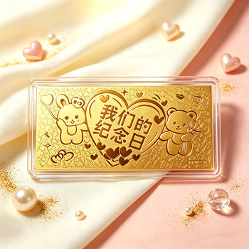 Manyujin gold investment gold tablet ornament pure gold 999 wedding and love anniversary joyful business and prosperous gift our anniversary 1g