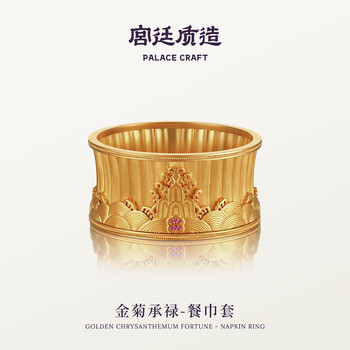 Palace quality ancient handmade gold jinju chenglu napkin set luxury gift high-end light luxury exquisite custom collection jinju chenglu napkin set