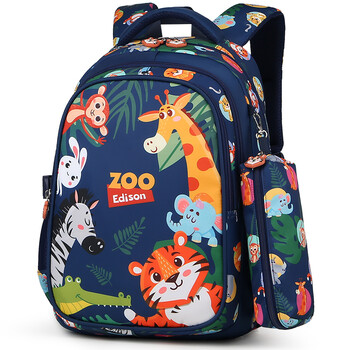 Edison edison primary school bag 1-3 grade lightweight waterproof large capacity cartoon children's backpack 22992-5