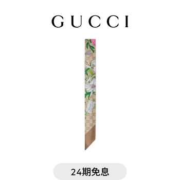 Gucci gucci printed mulberry silk ribbon new style multi-color one size