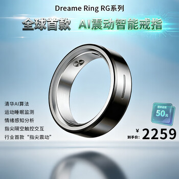 Dreame ring smart ring sports ring non-sensory wear health monitoring air interactive touch heart rate blood oxygen sleep monitoring gifts for boy and girl friends ai vibration reminder interaction rg002-elegant black no. 9