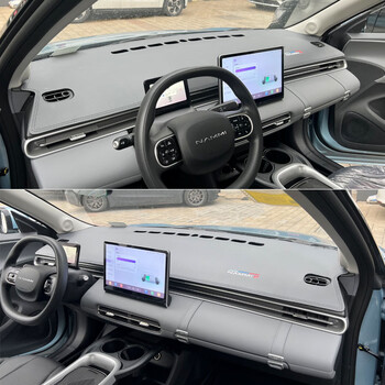Qiaobolai dongfeng nano 01 genuine leather light-proof mat, sun protection and heat insulation instrument panel modification nano 01 (nappa leather) smoke gray with car logo