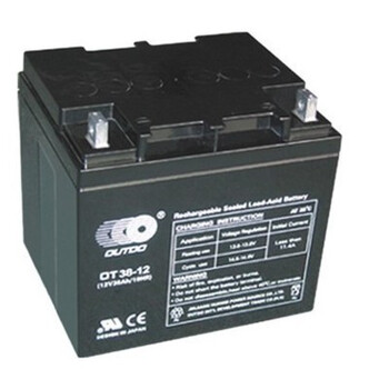 Otto battery 12v38ah otto ot38-12 battery ups battery