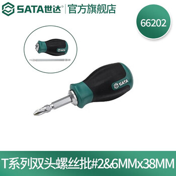Sata t series double-headed screwdriver #2&6mmx38mm cross-shaped two-in-one screwdriver 66202 multiple specifications