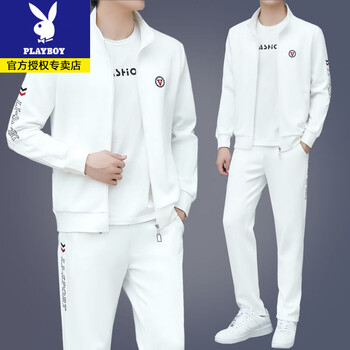 Playboy high-end middle-aged men's sports suit spring and autumn casual jacket high-end handsome dad cotton fitness sportswear white xl suitable for 118 to 138 pounds