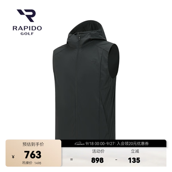 Rapidorapido men's golf golf high elastic stand collar hooded vest black xl 180/96a