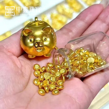 Zhongxin jewelry pure gold 999.9 solid small gold bean 1g pure gold gold bean investment collection stored value gift 1g gold bean + glass bottle