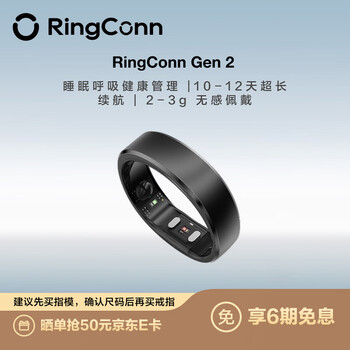 Ringconn gen 2 smart ring sleep apnea monitoring heart rate variability blood oxygen women's menstrual period prediction health guidance 12 days long battery life matte black no. 10 (19.90mm)