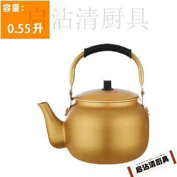Retro copper wine kettle brass aluminum yellow wine warming wine kettle household hot wine old-fashioned cooking wine white wine heating hot wine making tea wz 1ml 0 points 55 liters brass aluminum wine kettle can hold 1 catties of wine left 0ml
