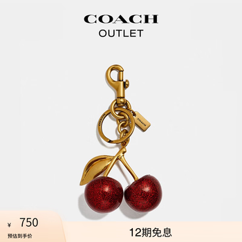 Coach outlet women's cherry handbag pendant bag accessories b4/red apple color